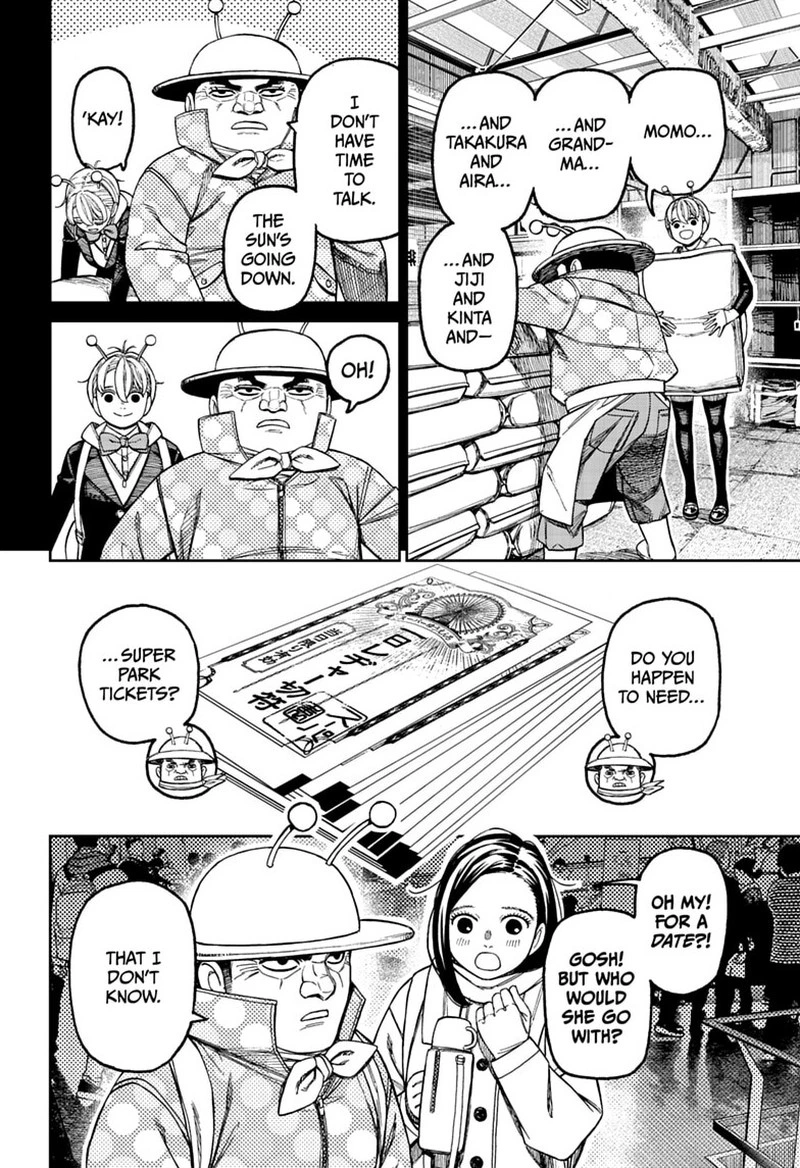 Dandadan Chapter 232 — page 6