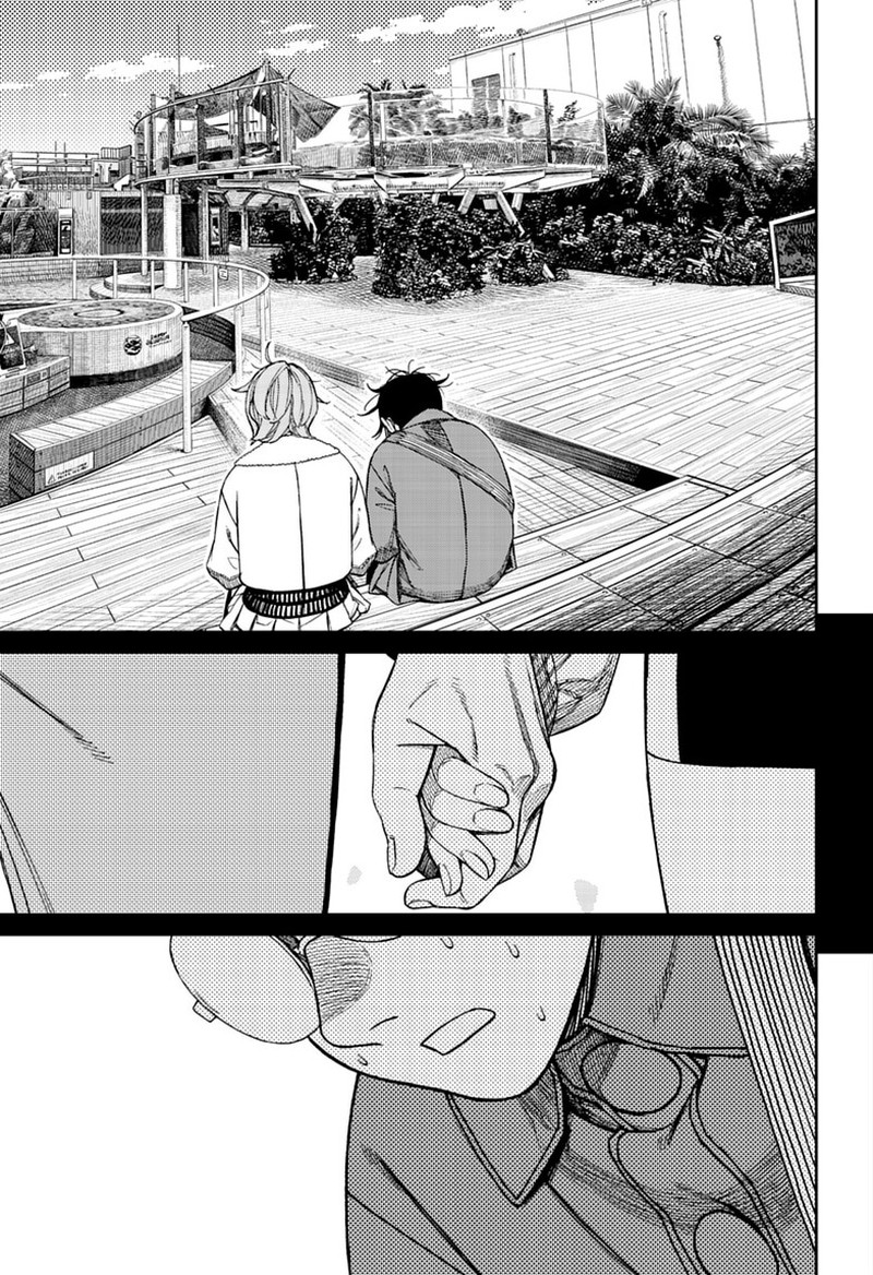Dandadan Chapter 232 — page 13