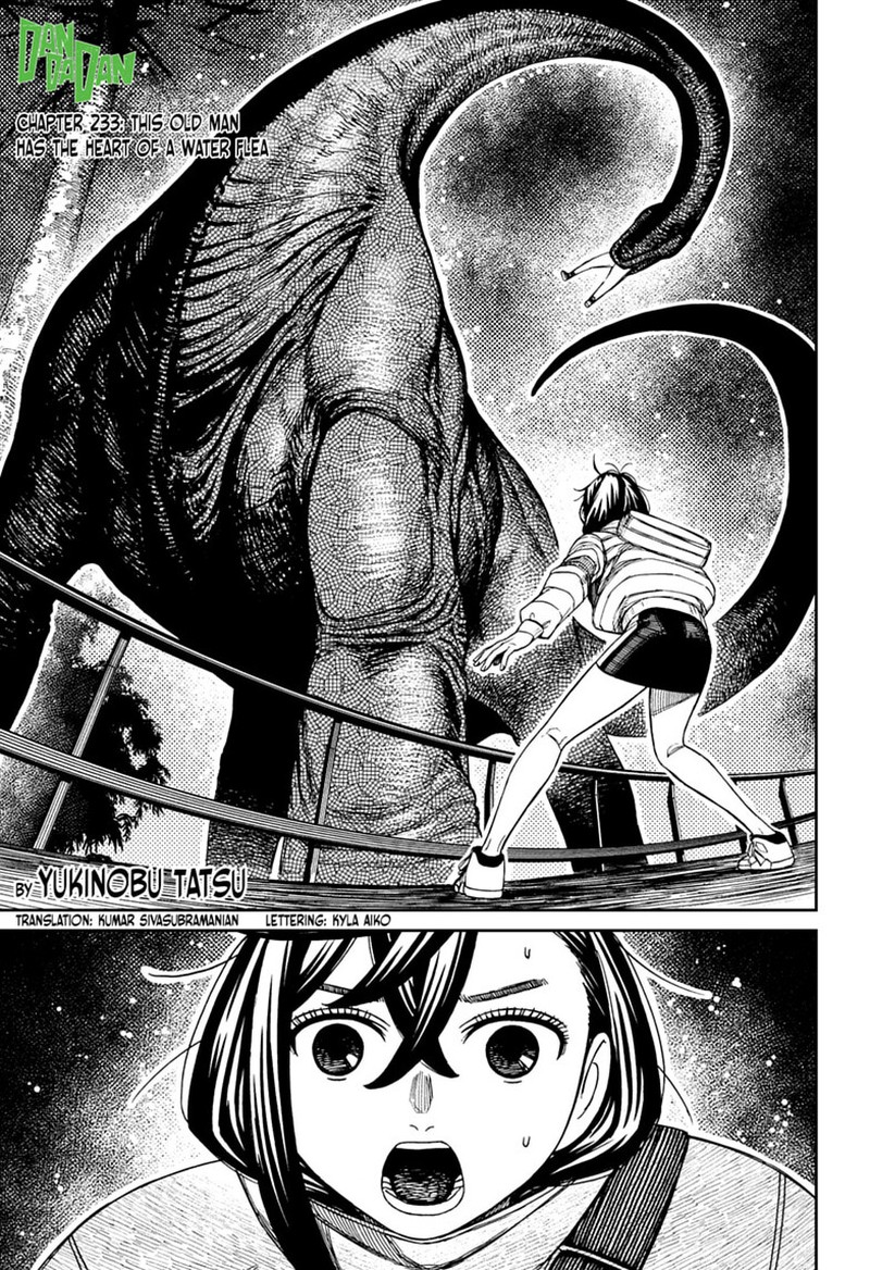 Dandadan Chapter 233 — page 1
