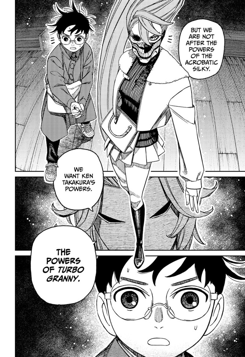 Dandadan Chapter 233 — page 12
