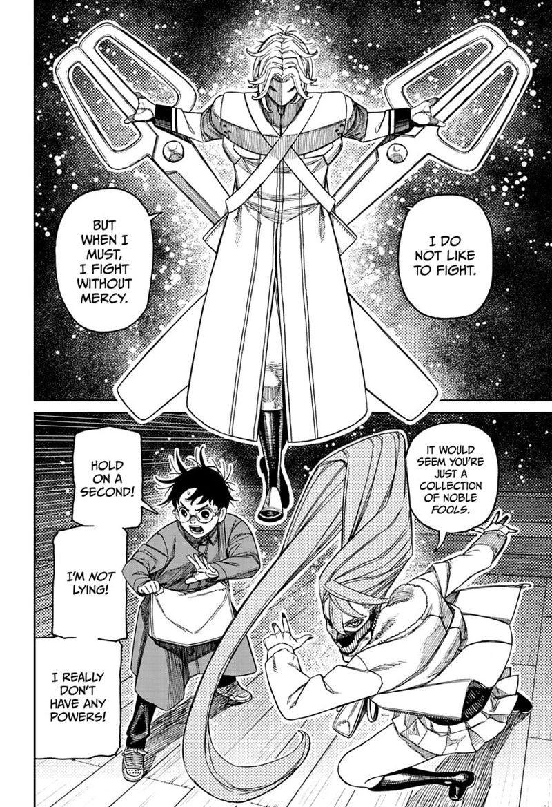 Dandadan Chapter 233 — page 14