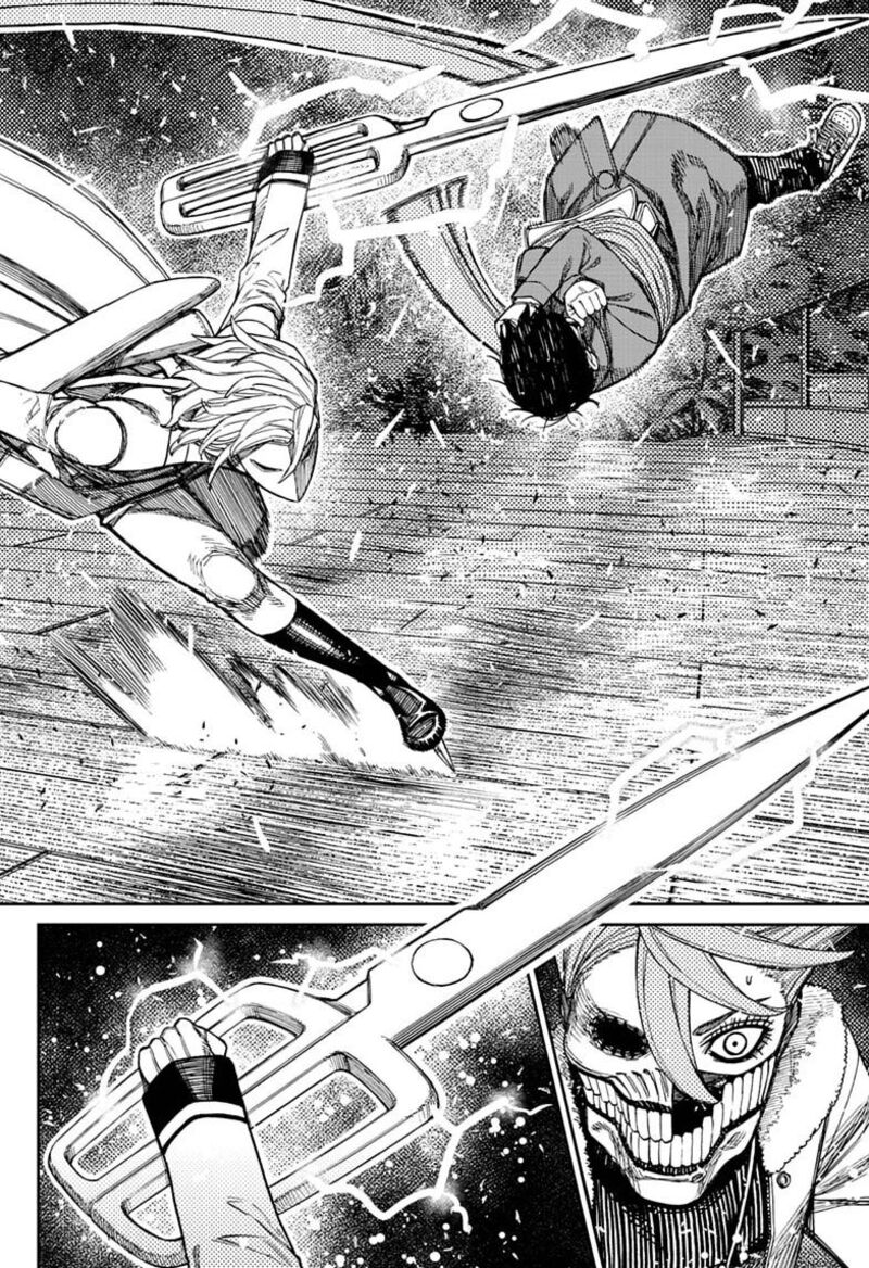 Dandadan Chapter 234 — page 4