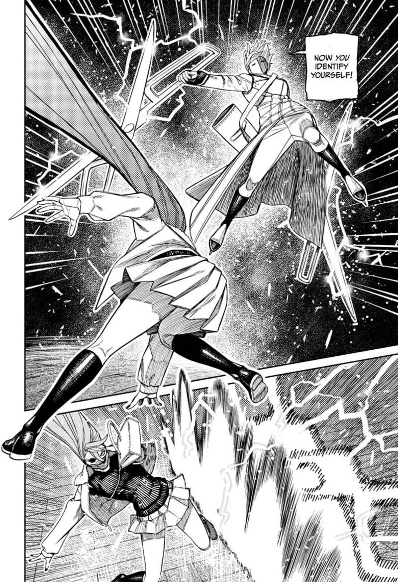 Dandadan Chapter 234 — page 6