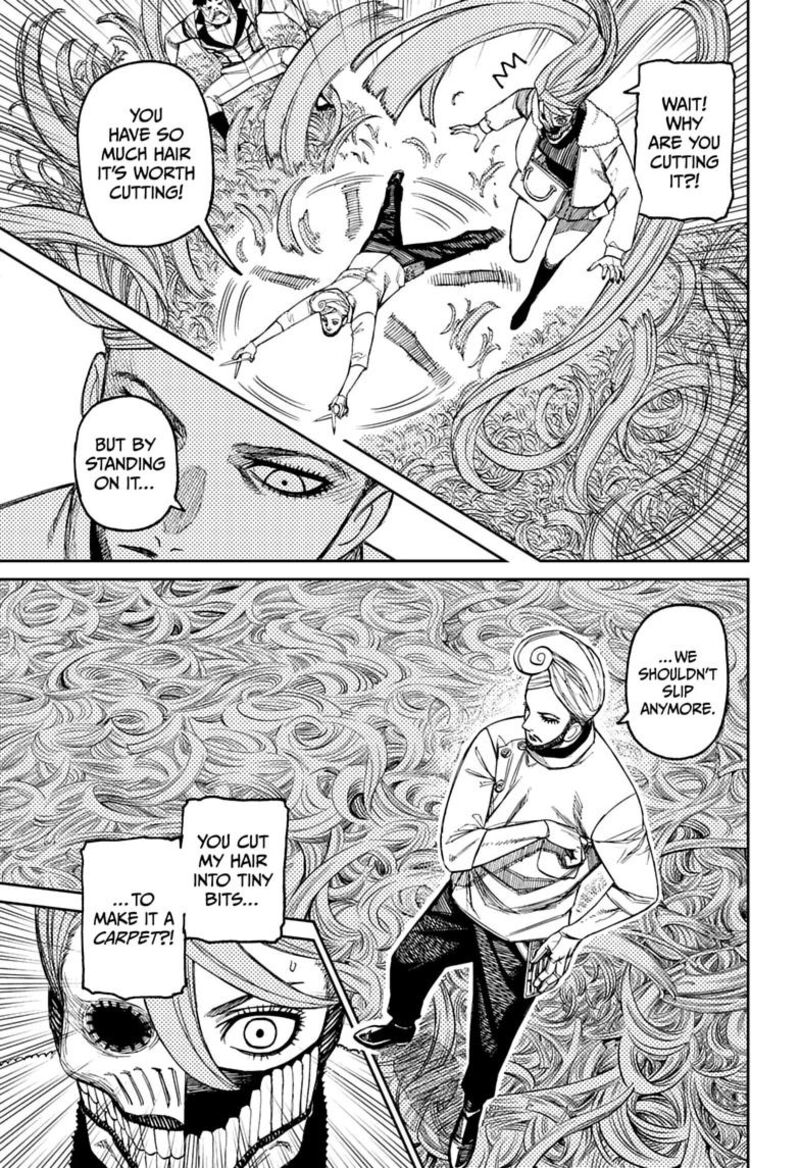 Dandadan Chapter 235 — page 17
