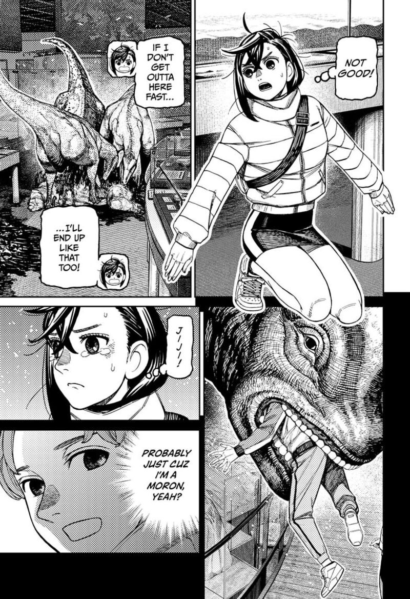 Dandadan Chapter 236 — page 5