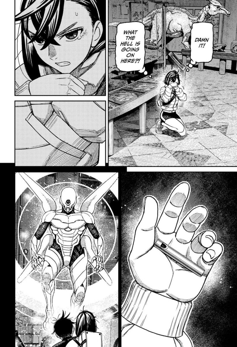 Dandadan Chapter 236 — page 6