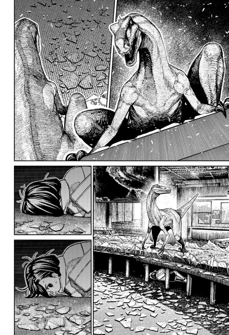 Dandadan Chapter 236 — page 8