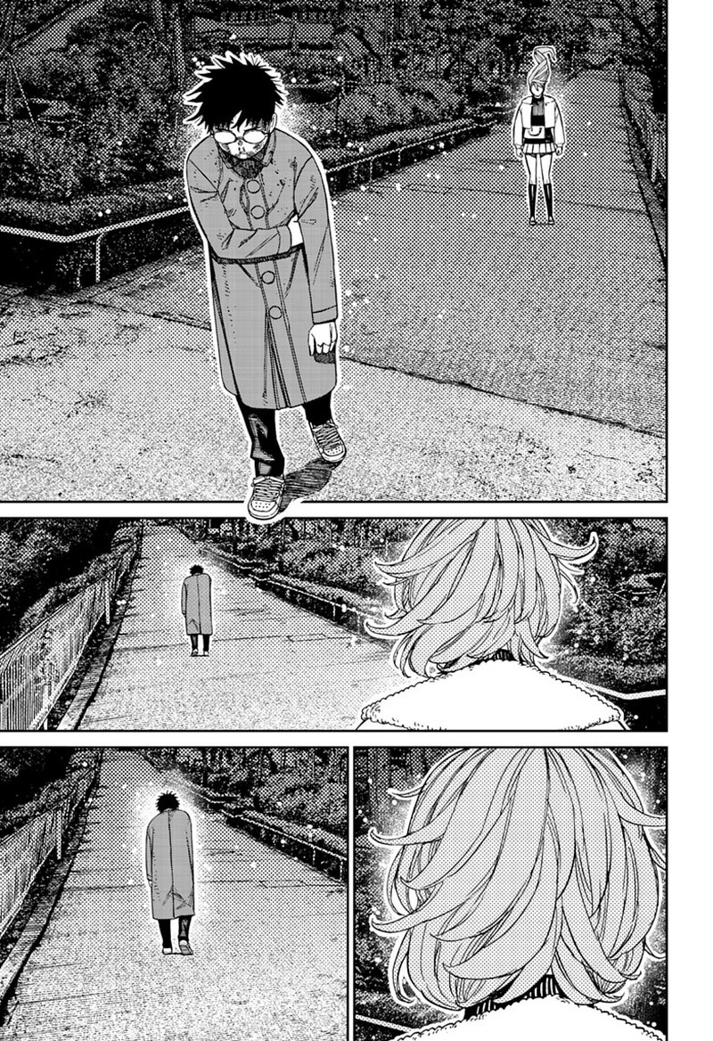 Dandadan Chapter 238 — page 9