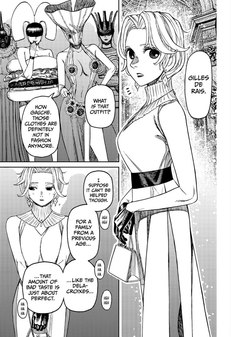 Dandadan Chapter 239 — page 3
