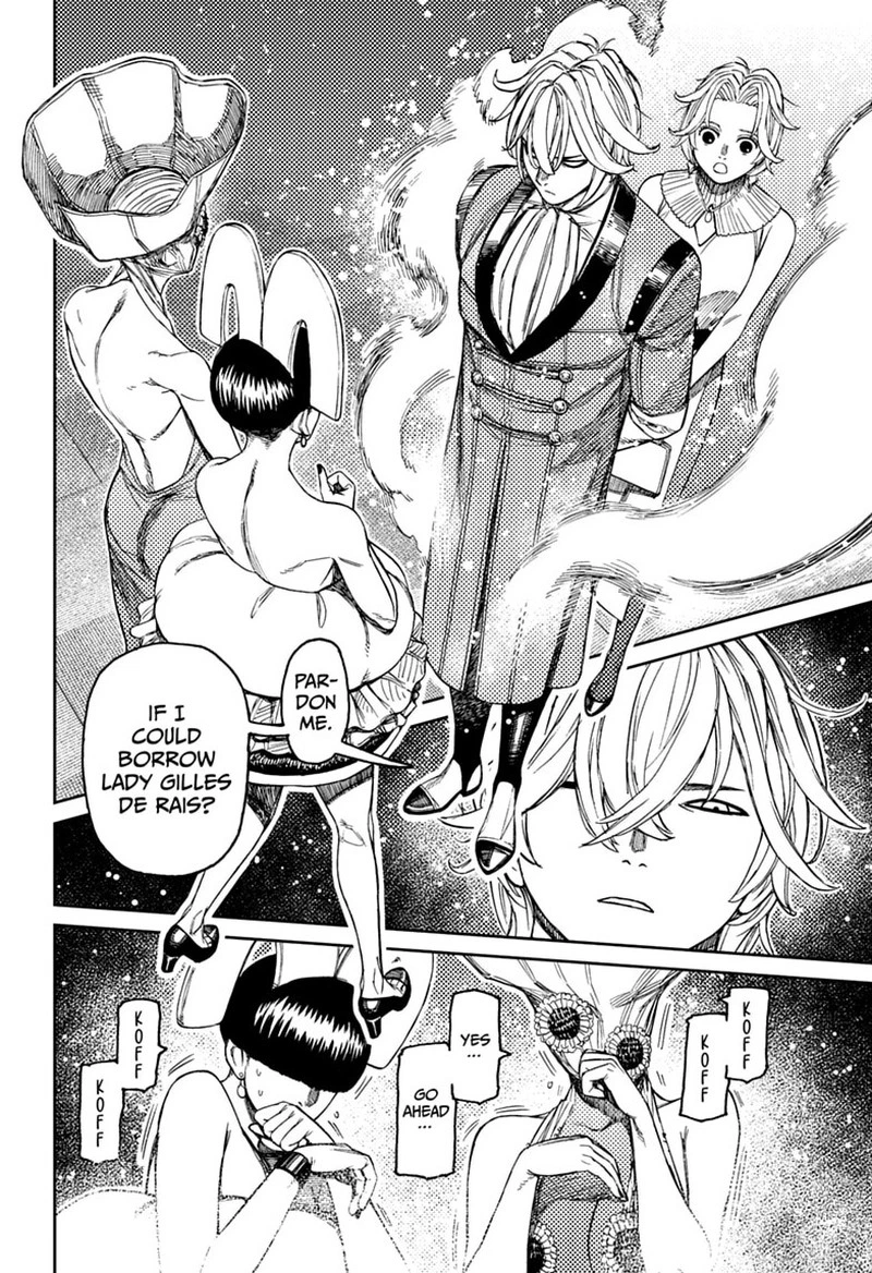 Dandadan Chapter 239 — page 4