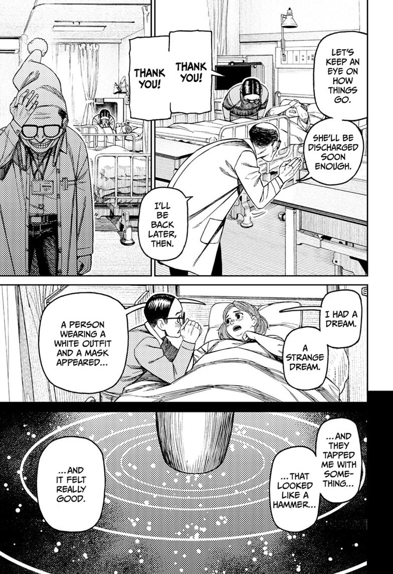 Dandadan Chapter 239 — page 13