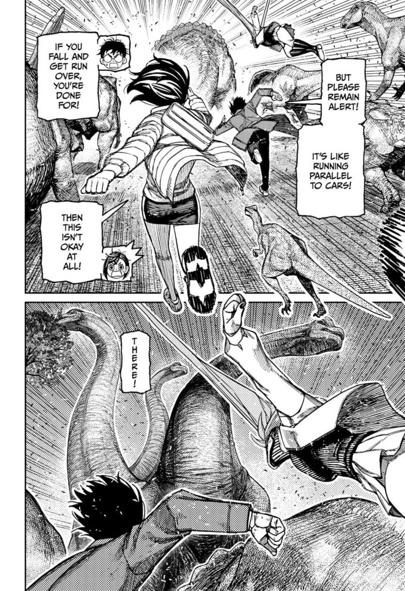 Dandadan Chapter 240 — page 2