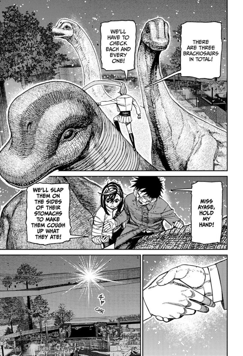 Dandadan Chapter 240 — page 5