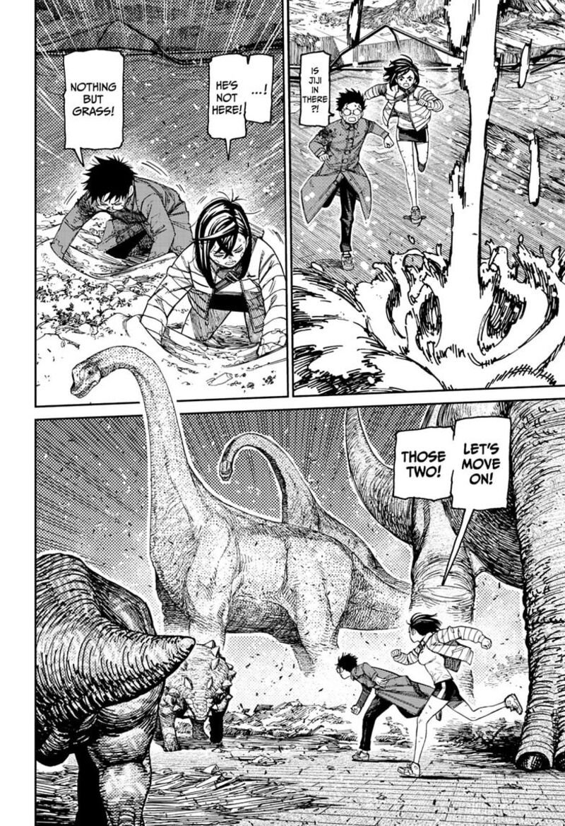 Dandadan Chapter 240 — page 12
