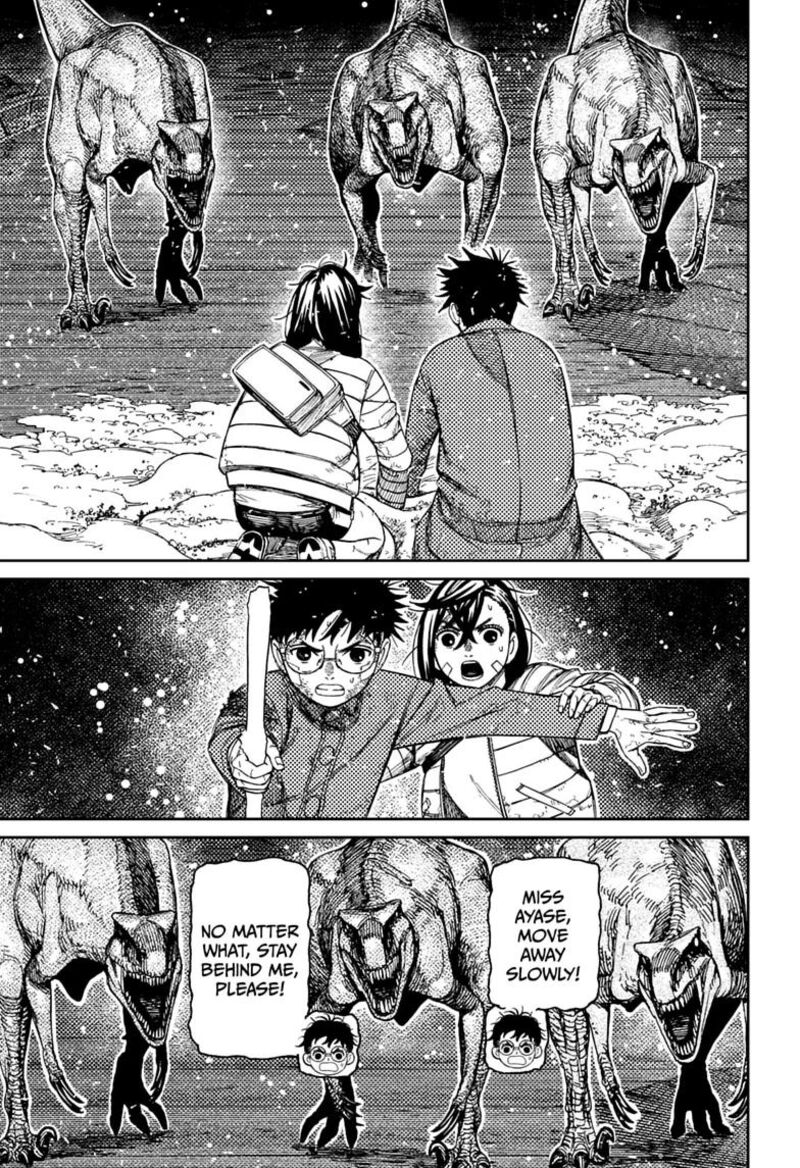 Dandadan Chapter 240 — page 17