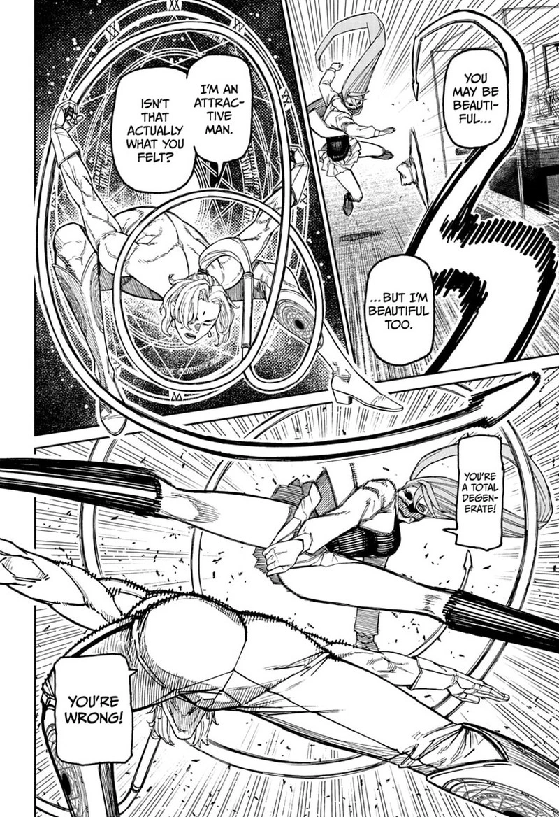Dandadan Chapter 241 — page 8
