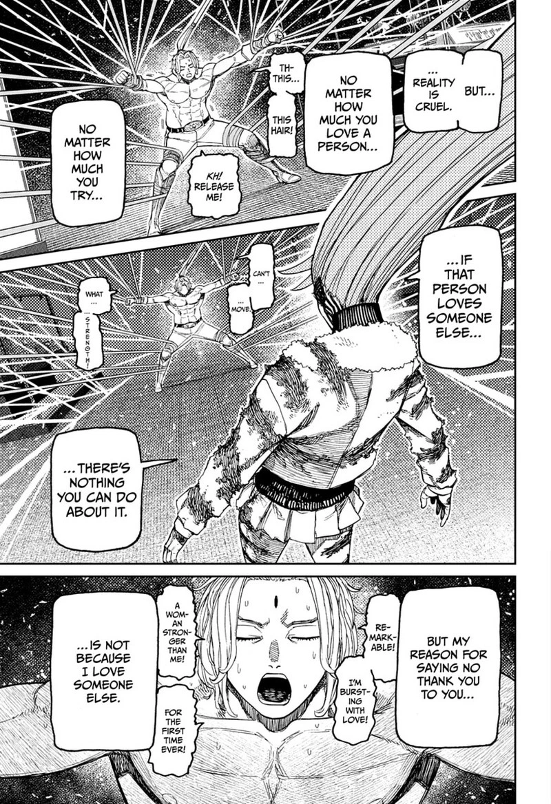 Dandadan Chapter 241 — page 13