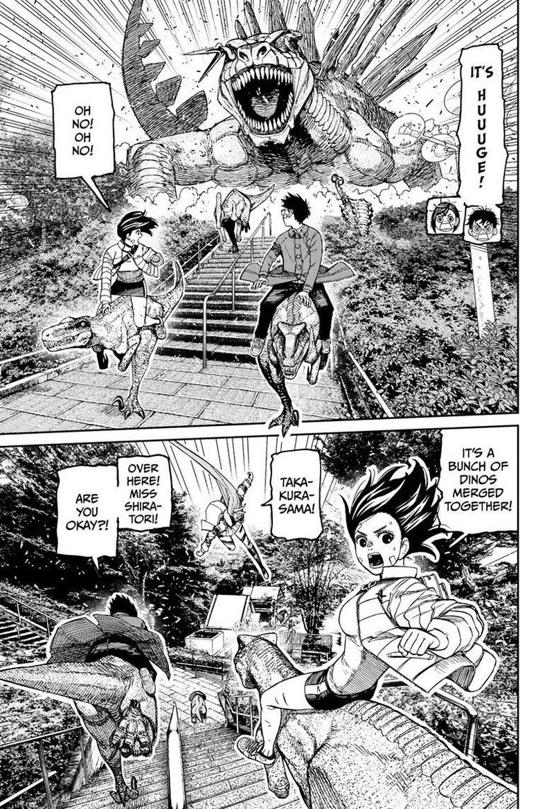 Dandadan Chapter 242 — page 4