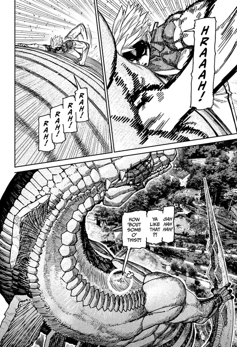 Dandadan Chapter 243 — page 2