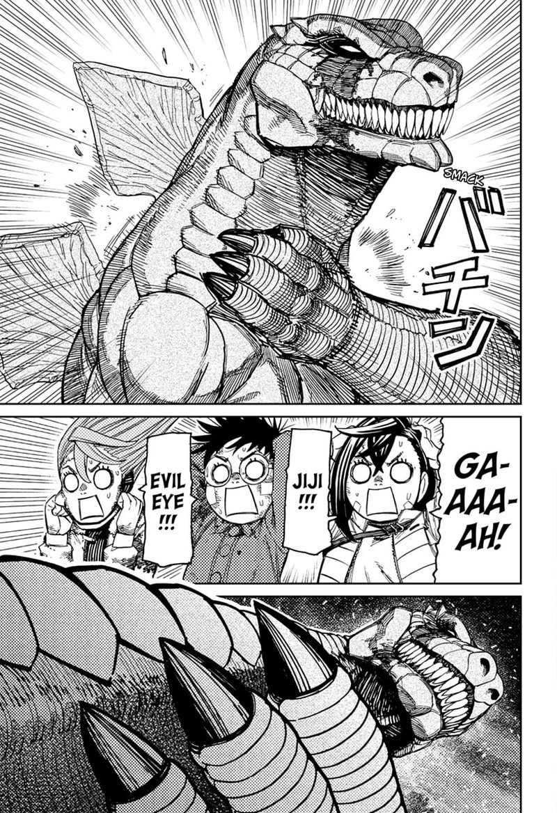 Dandadan Chapter 243 — page 3