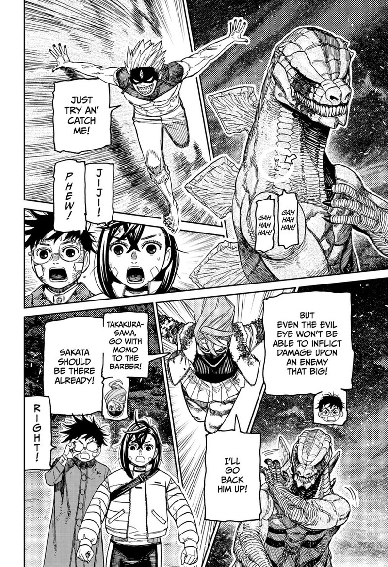 Dandadan Chapter 243 — page 4