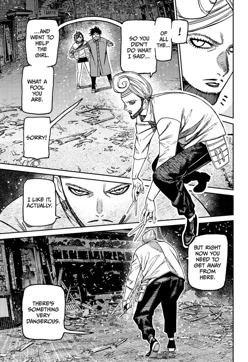 Dandadan Chapter 243 — page 7
