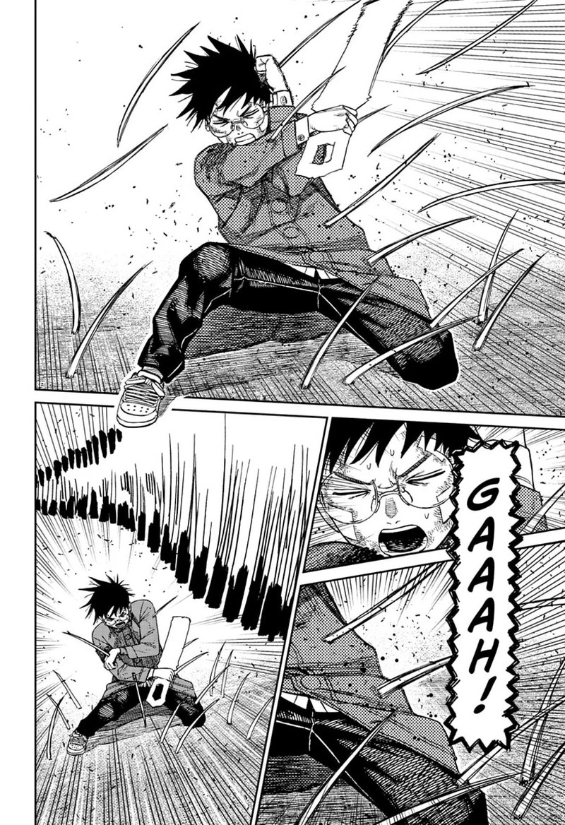 Dandadan Chapter 244 — page 5