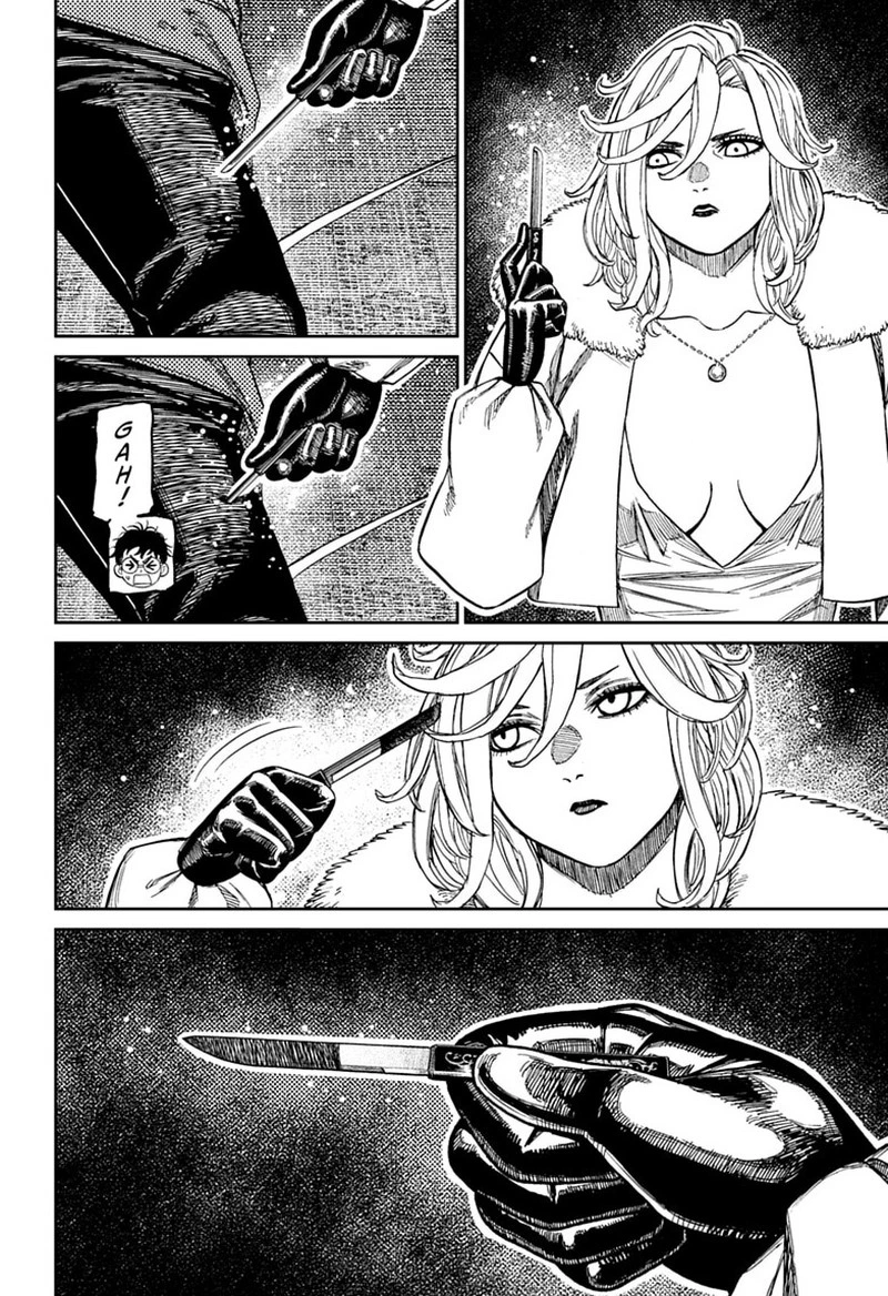 Dandadan Chapter 244 — page 9