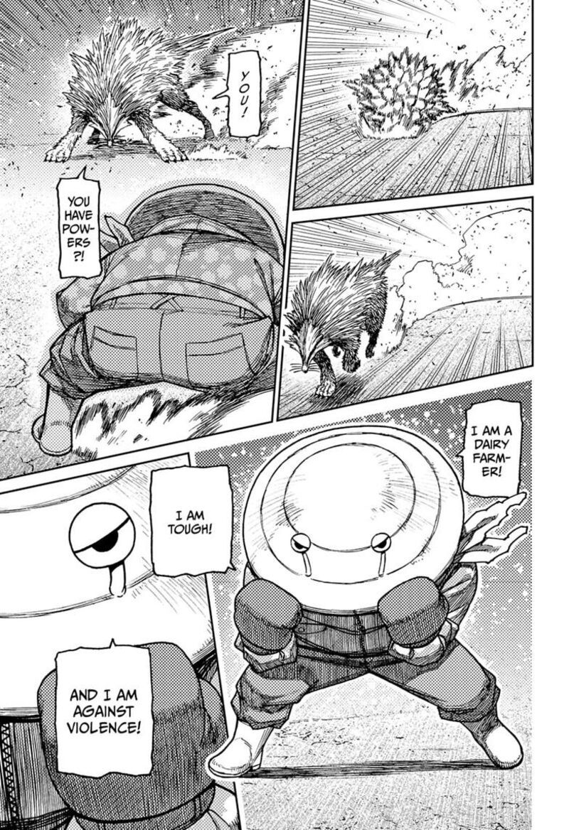 Dandadan Chapter 245 — page 9