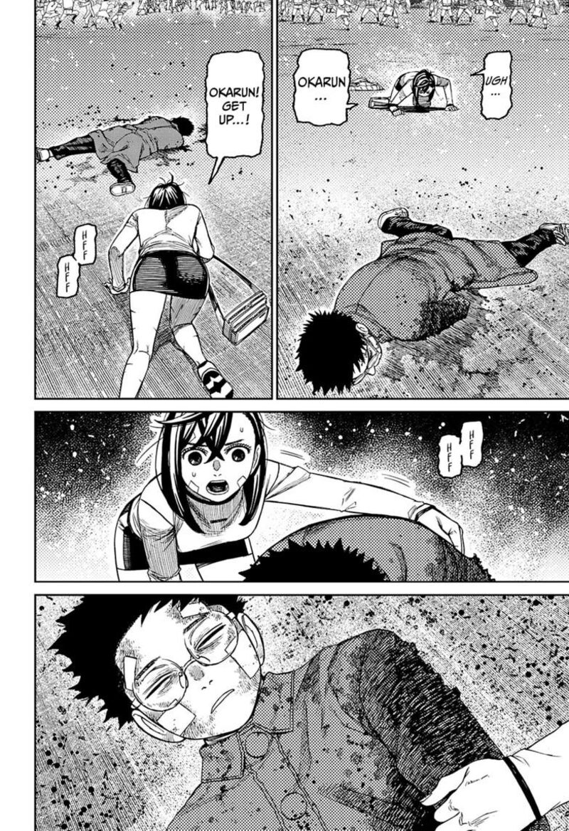 Dandadan Chapter 245 — page 18