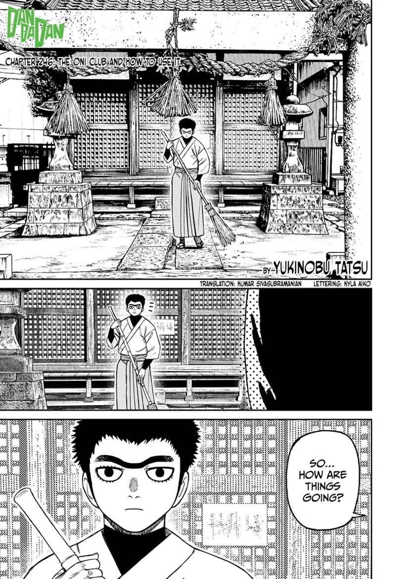 Dandadan Chapter 246 — page 1