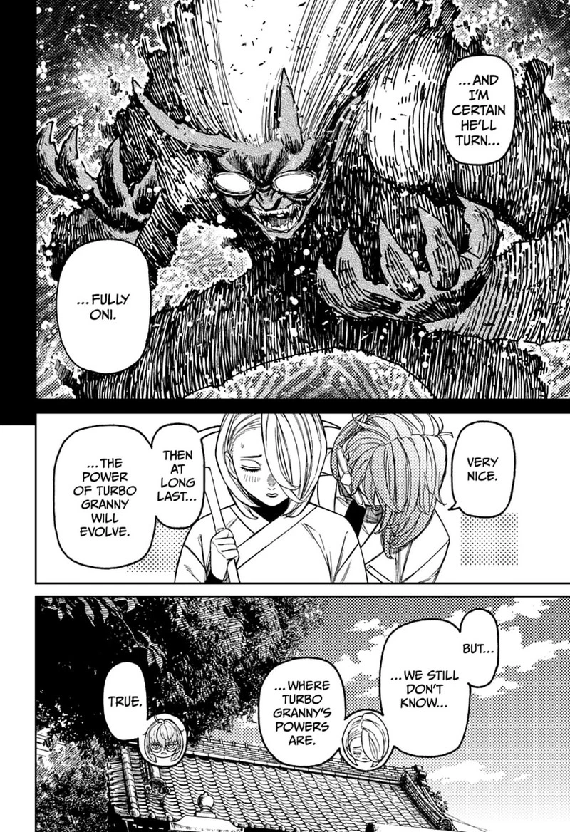 Dandadan Chapter 246 — page 6