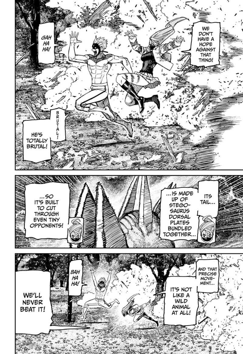 Dandadan Chapter 246 — page 17