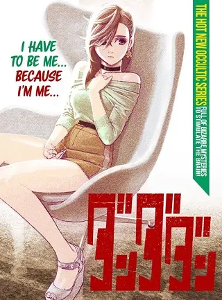 Dandadan cover
