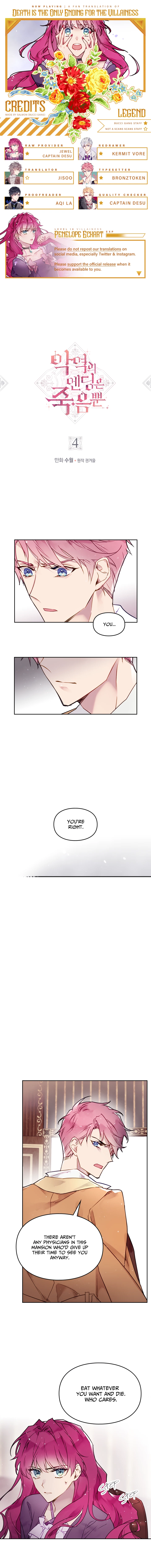 Death Is The Only Ending For The Villainess Chapter 4 — page 1