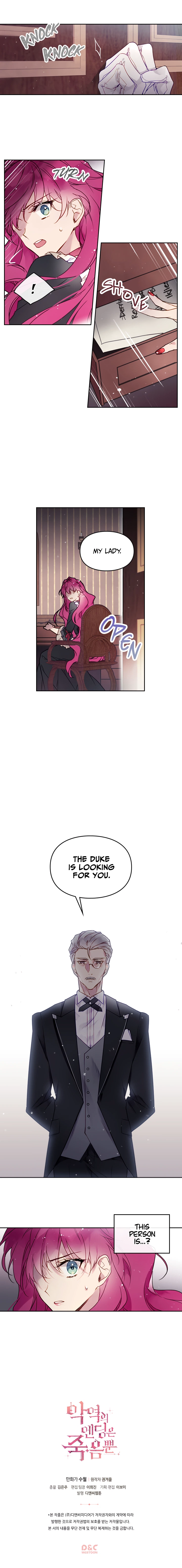 Death Is The Only Ending For The Villainess Chapter 5 — page 11
