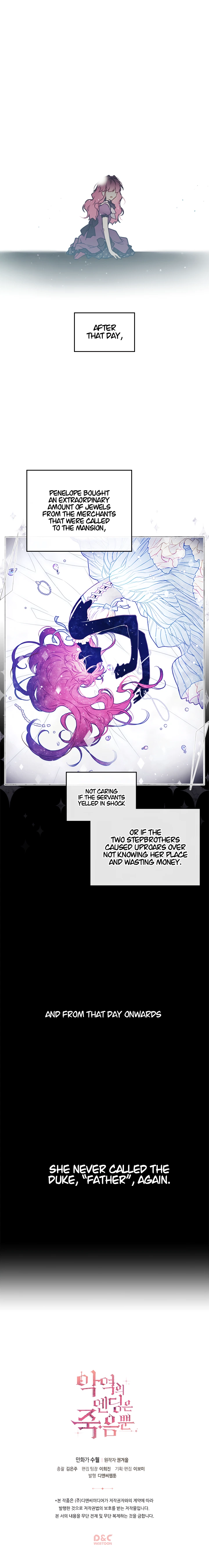 Death Is The Only Ending For The Villainess Chapter 8 — page 11
