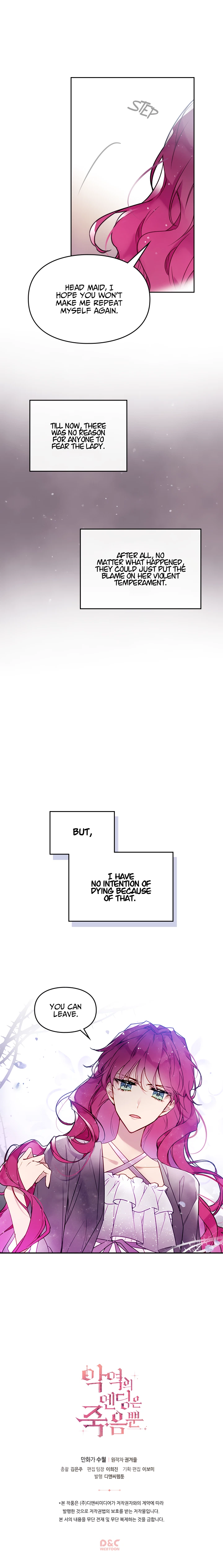 Death Is The Only Ending For The Villainess Chapter 9 — page 12