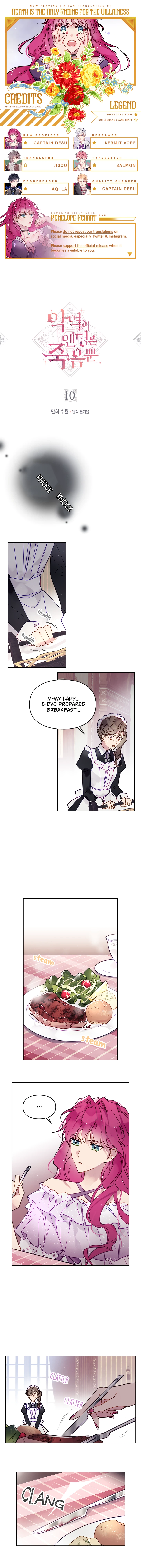 Death Is The Only Ending For The Villainess Chapter 10 — page 1