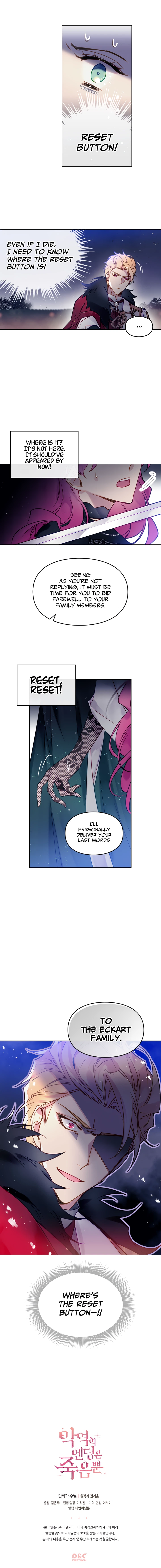 Death Is The Only Ending For The Villainess Chapter 14 — page 10