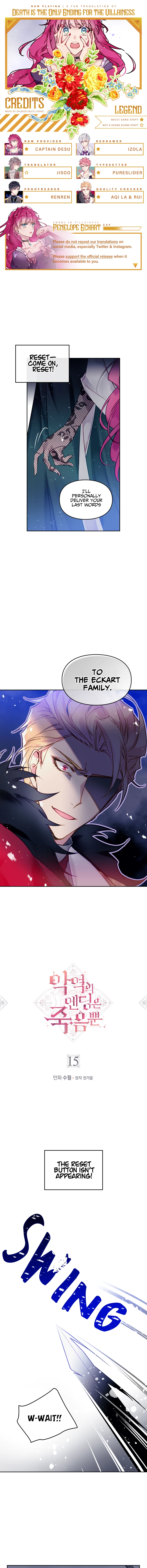 Death Is The Only Ending For The Villainess Chapter 15 — page 1