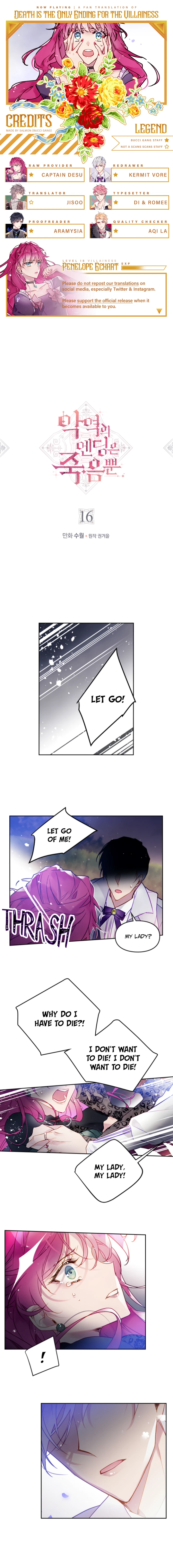 Death Is The Only Ending For The Villainess Chapter 16 — page 1