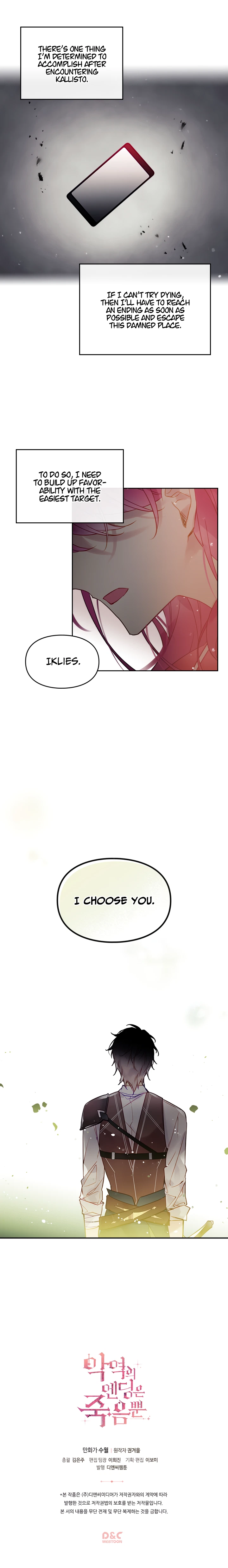 Death Is The Only Ending For The Villainess Chapter 18 — page 14