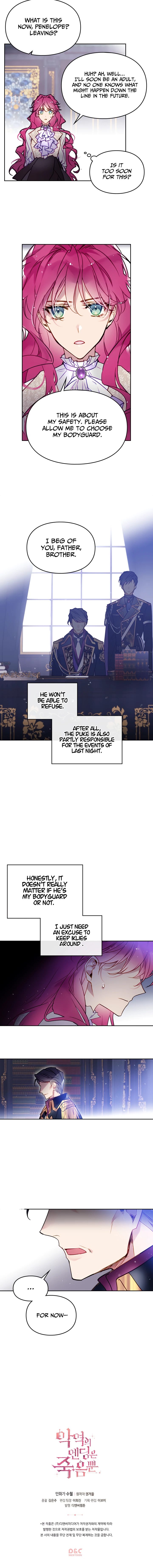 Death Is The Only Ending For The Villainess Chapter 26 — page 9