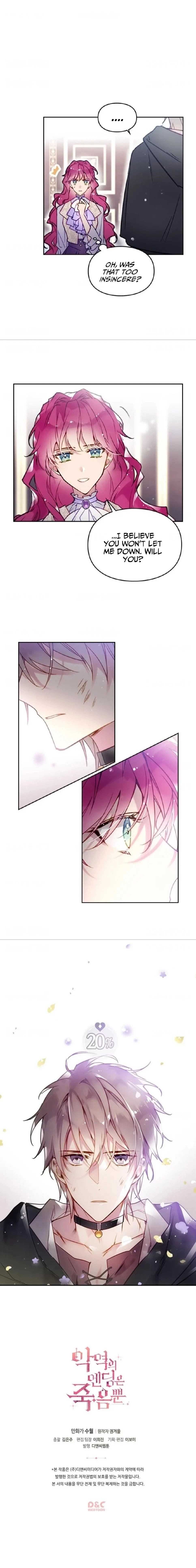 Death Is The Only Ending For The Villainess Chapter 27 — page 12