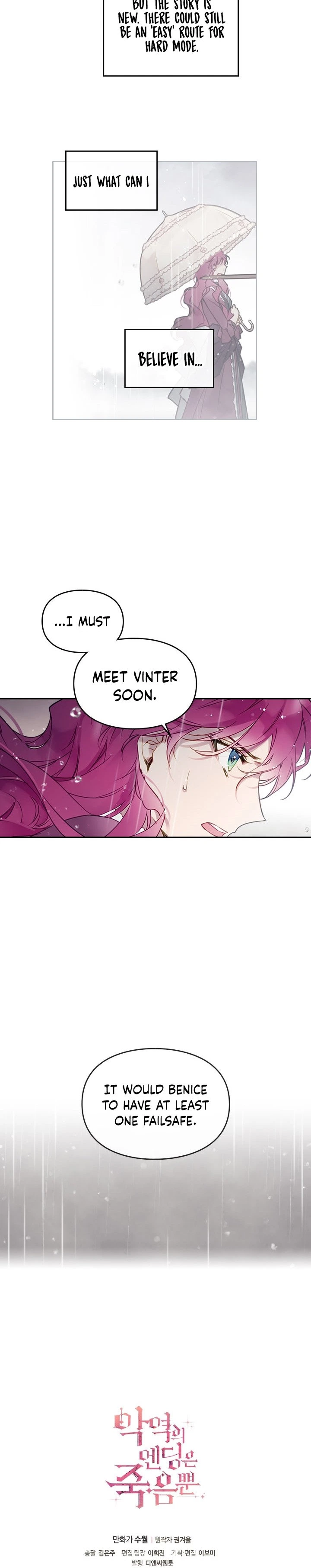 Death Is The Only Ending For The Villainess Chapter 30 — page 14
