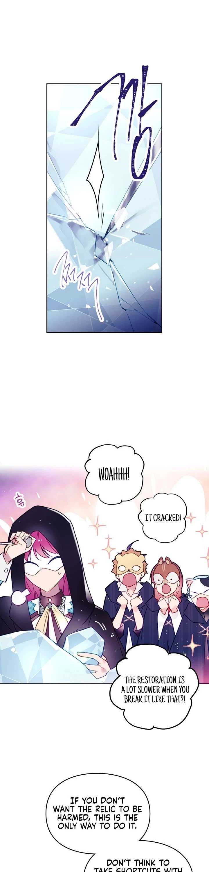 Death Is The Only Ending For The Villainess Chapter 33 — page 14