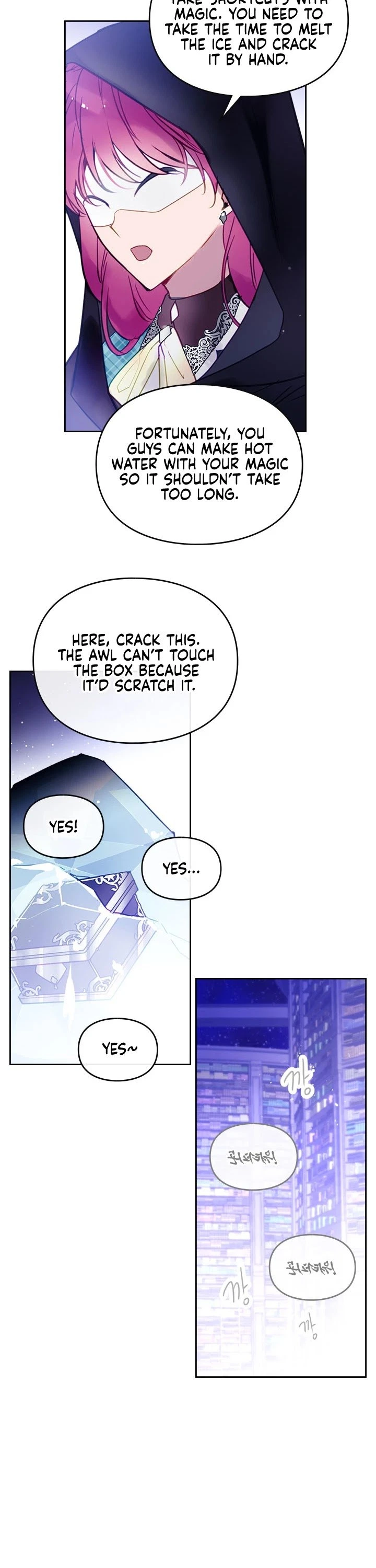 Death Is The Only Ending For The Villainess Chapter 33 — page 15