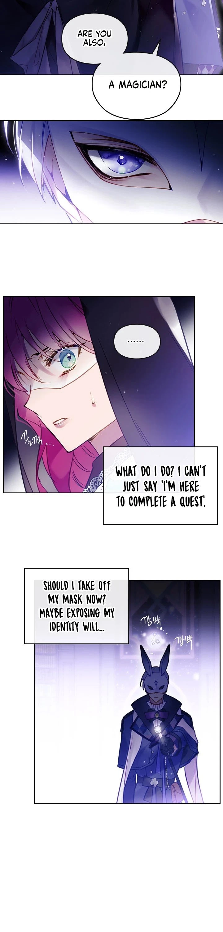 Death Is The Only Ending For The Villainess Chapter 33 — page 20