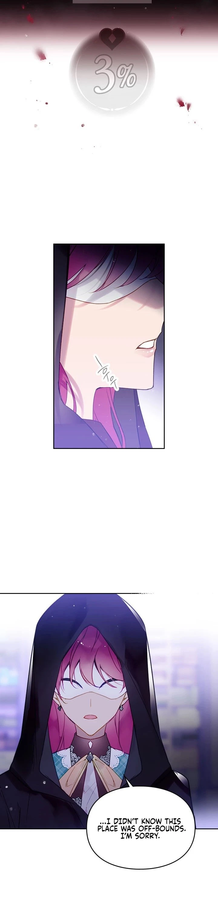 Death Is The Only Ending For The Villainess Chapter 34 — page 8